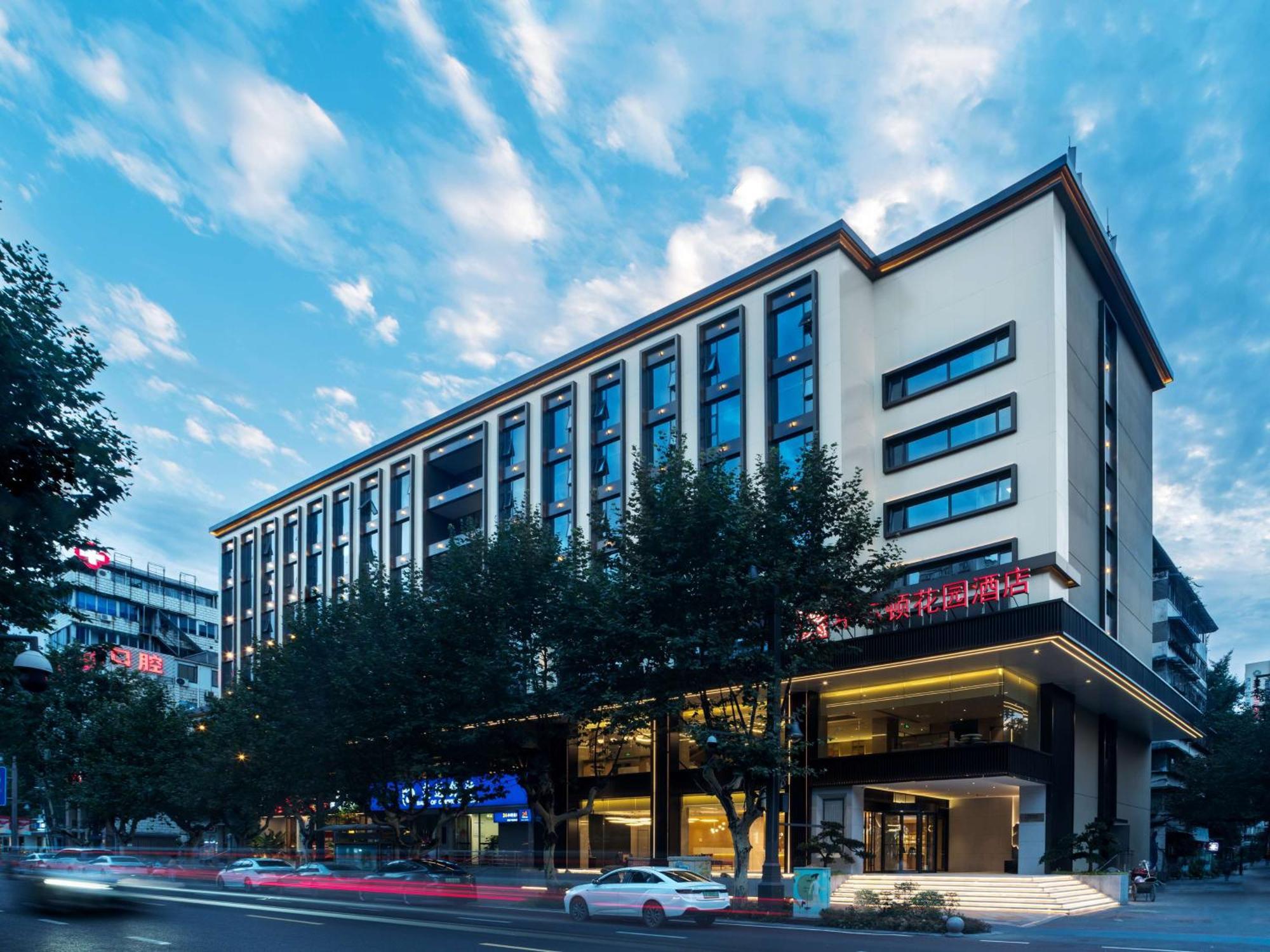 Hilton Garden Inn Chengdu Kuanzhai Alley Ngoại thất bức ảnh