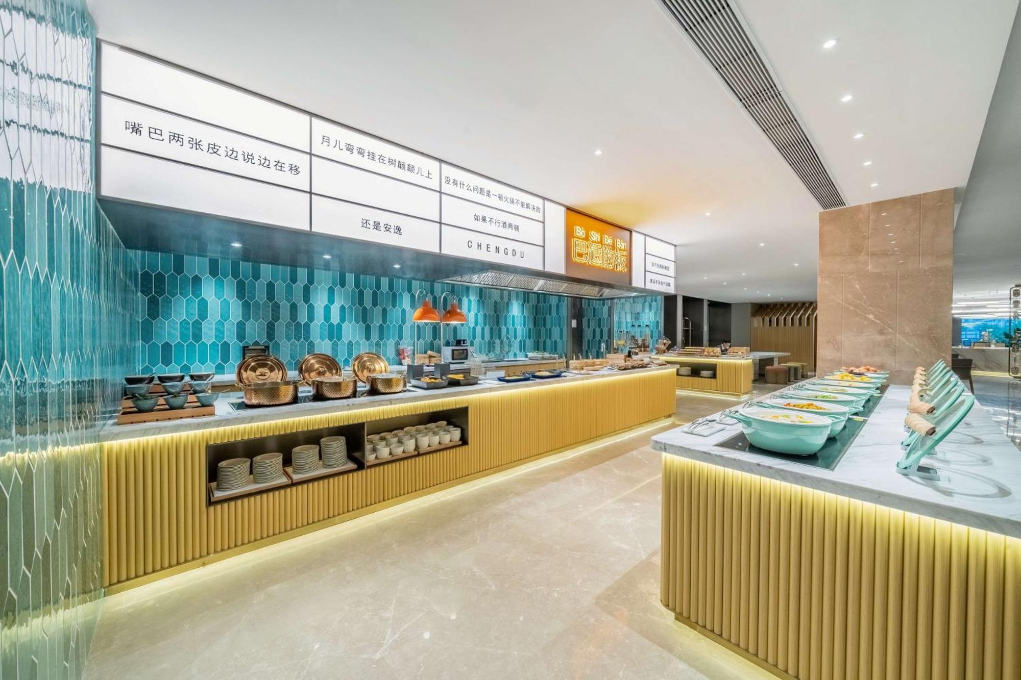 Hilton Garden Inn Chengdu Kuanzhai Alley Ngoại thất bức ảnh