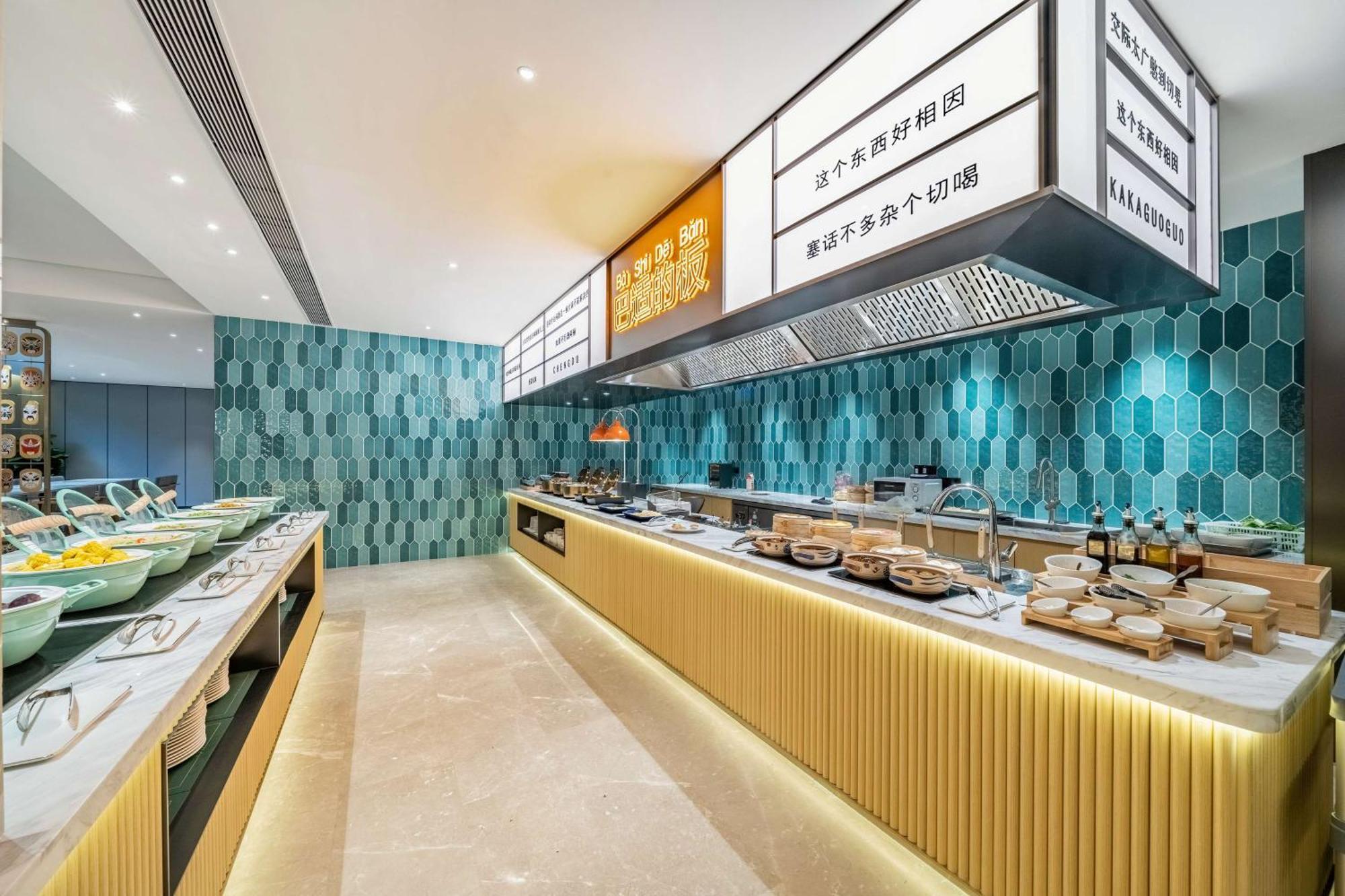 Hilton Garden Inn Chengdu Kuanzhai Alley Ngoại thất bức ảnh